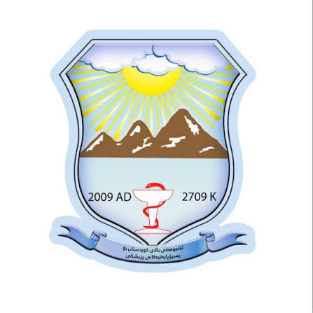 AMJ  (Advanced Medical Journal) is a peer-reviewed, open-access, quarterly published scientific journal of the Kurdistan Higher Council of Medical Specialties(KHCMS )